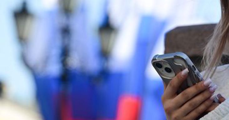 Moszkvában korlátozzák a mobilnetet két csúcstalálkozó miatt