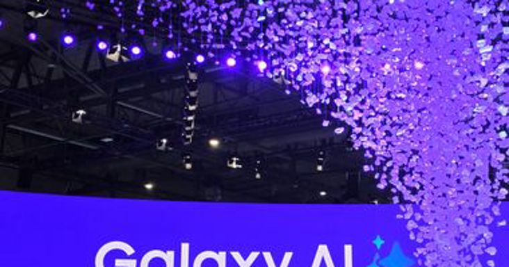 Jön a Samsung telefonokra az évek óta várt frissítés