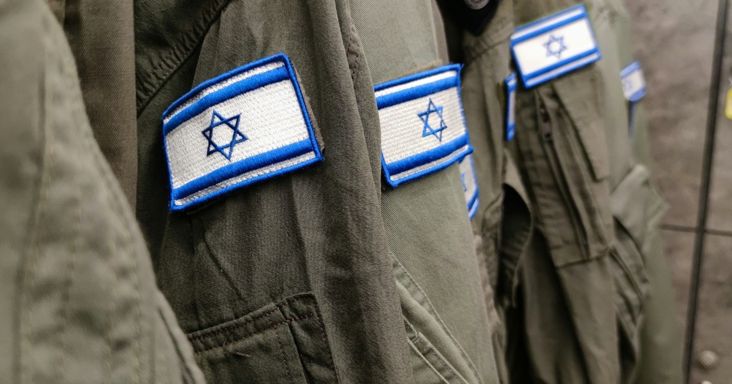 Izrael őrizetbe vette a zavargó zsidó telepeseket