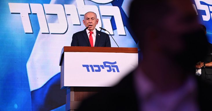 Netanjahu pártja szerint Katar és Törökország pénzelhette az arab szavazókat, vizsgálat indult az ügyben