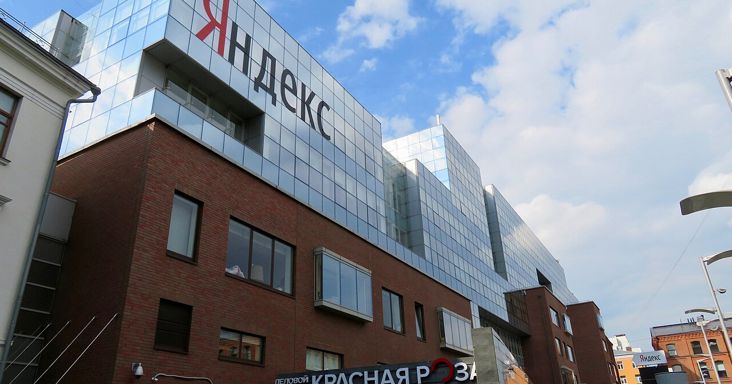Ukrán dróncsapások bénították meg az orosz digitális birodalom egy részét
