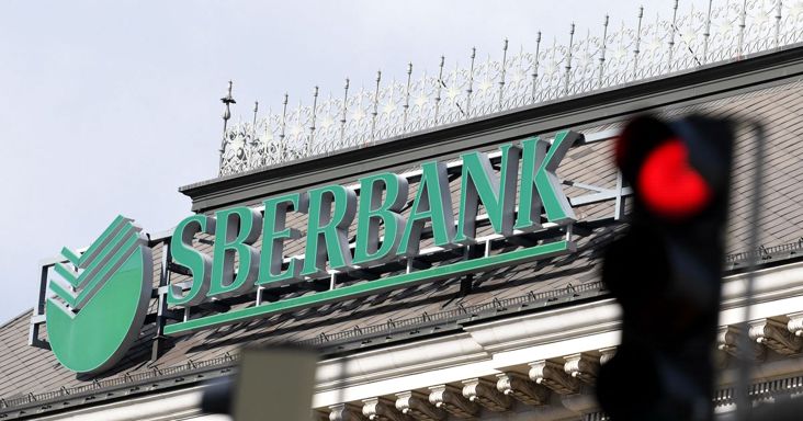 Magyarországról már kivonult a háború következményeként, most ukrán drónzápor zúdult rá: találat érte Oroszország legnagyobb bankját – ez rosszabb lehet, mint a szankciók