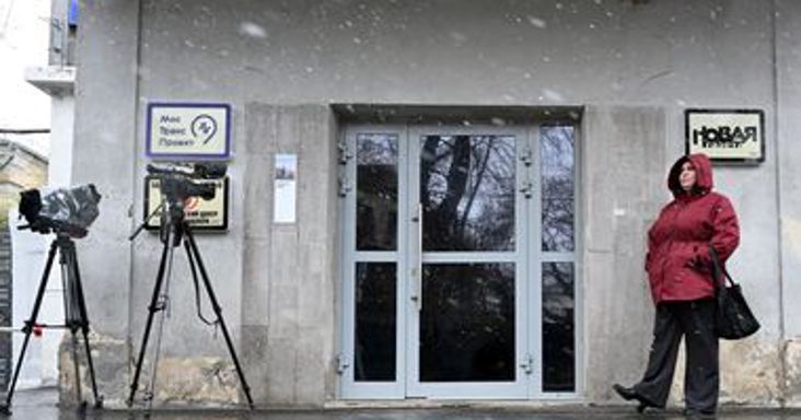 Kilakoltatják a Novaja Gazeta szerkesztőségét Moszkvában