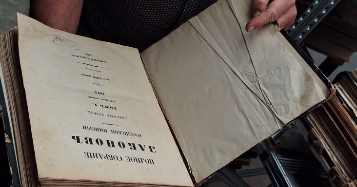Minden a Bibliával kezdődött