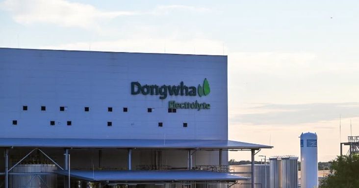 Megsemmisítették a sóskuti dél-koreai akkugyár környezethasználati engedélyét