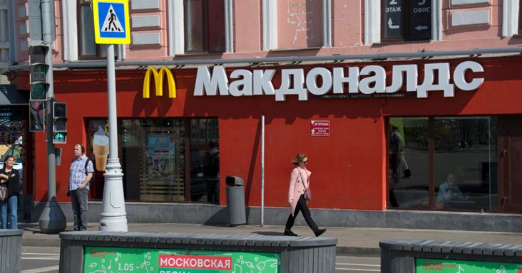 Nullaösszegű játék: így írták le a nyugati cégek az orosz piacot