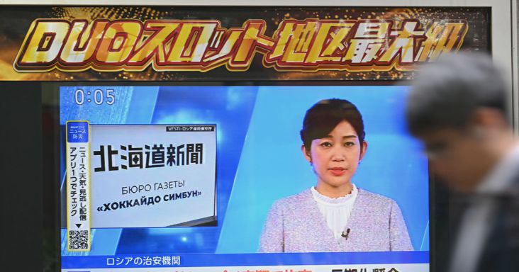 Kémkedéssel gyanúsítanak egy japán újságírót Oroszországban, Moszkvában tartják fogva