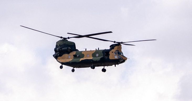 Lezuhant az EU katonai helikoptere, hárman meghaltak Boszniában