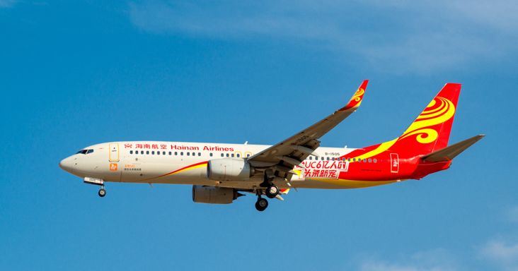 Felfüggeszti budapesti járatait a Hainan légitársaság